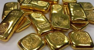 El precio del oro se enfrentan al peor mes del año – 29 noviembre 2019 – 29. Noviembre de 2019